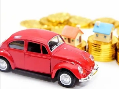 儋州车辆抵押贷款全攻略：不押车、无征信要求的申请流程